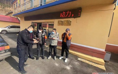 二棚甸子派出所构建“全民反诈”新格局