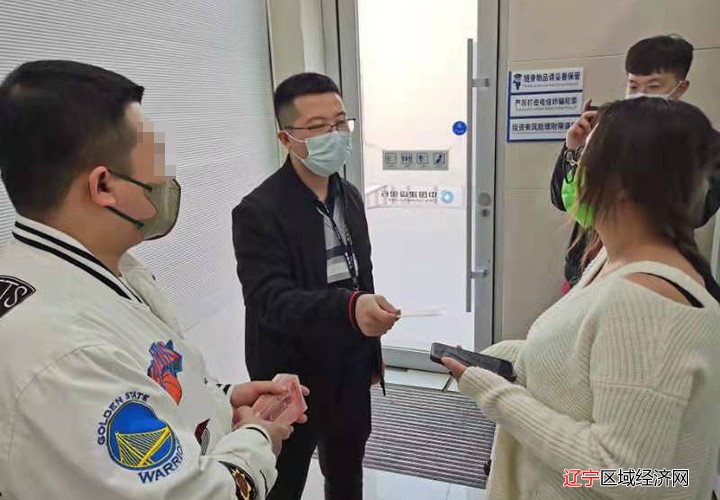 微信图片_202204011531557