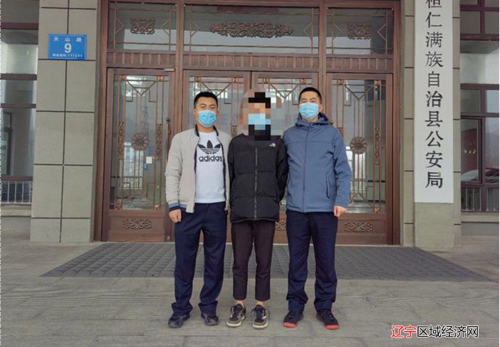 抓获嫌疑人曹某
