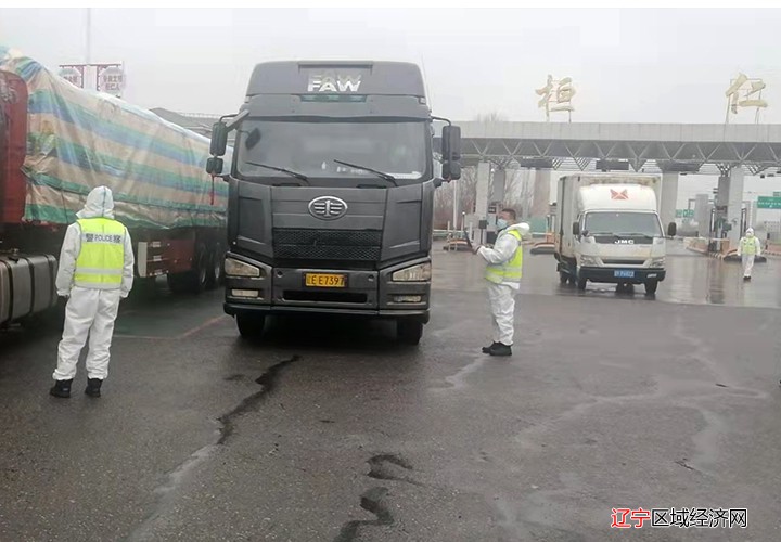 微信图片_20220331104929