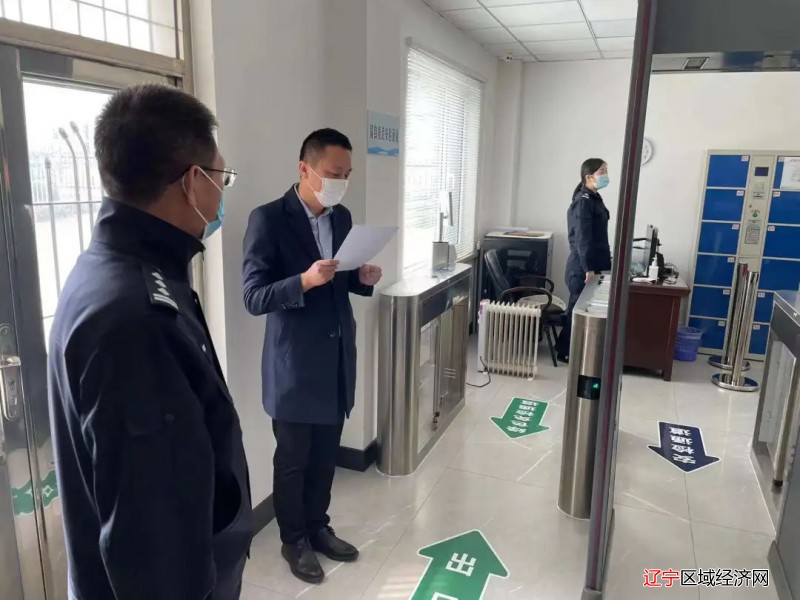 微信图片_20220407120841