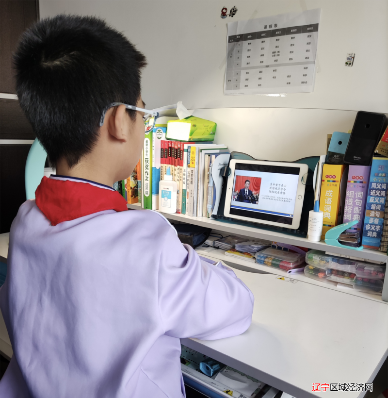 微信图片_20220407123013