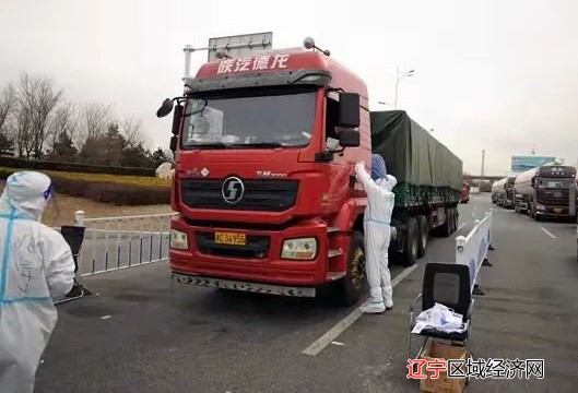 微信图片_20220407124702