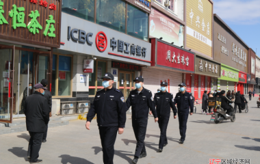 北镇市公安局全力确保“解封”首日社会秩序平稳有序