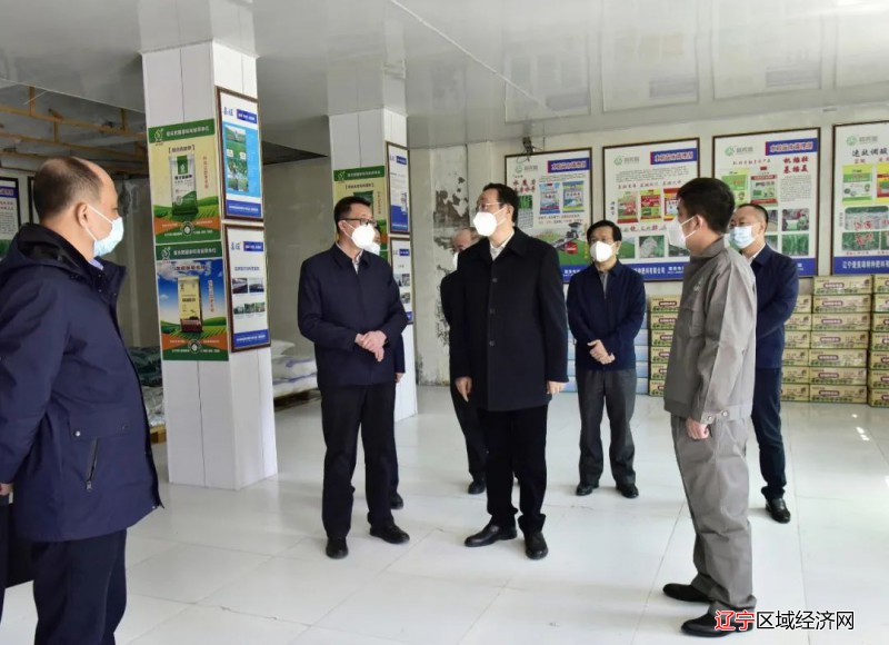 微信图片_20220408131403