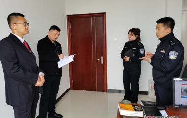 桓仁县公安局和检察机关协作办理案件