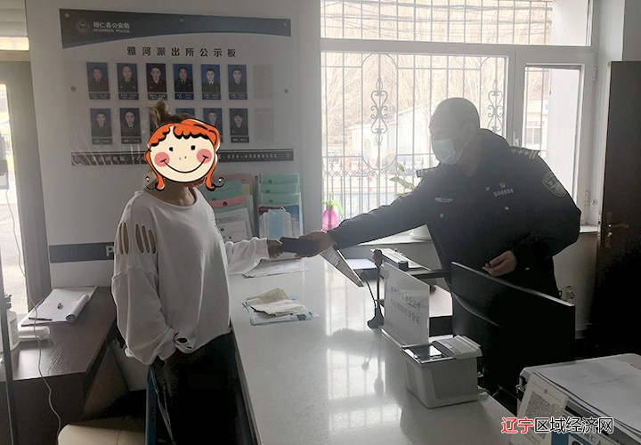 微信图片_2022040613210710