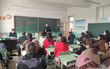 古城派出所开通防电信诈骗“网课”
