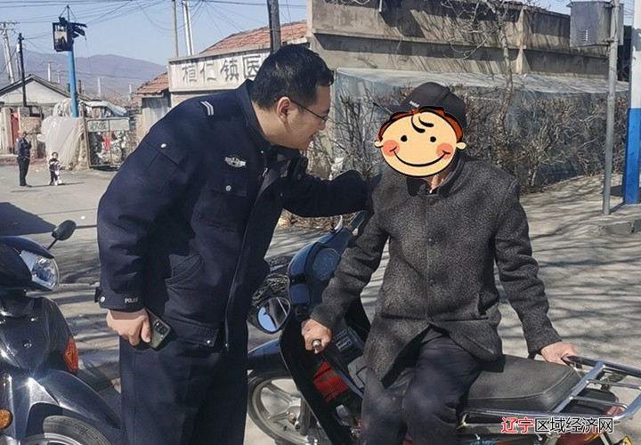 救助老人 (1)
