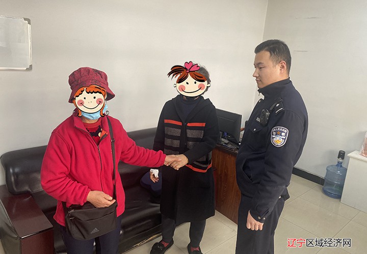 矛盾和解