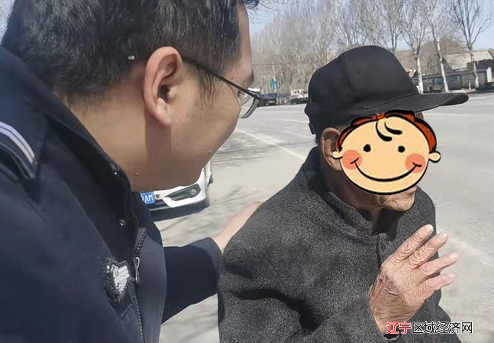 救助老人 (2)