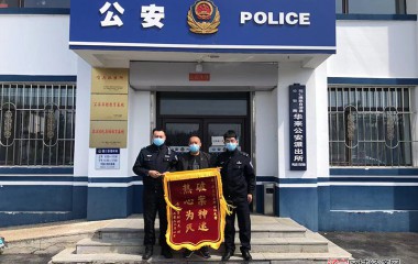 家中接连失窃，华来公安派出所快侦快破