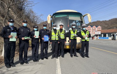 二棚甸子派出所联合开展防诈骗宣传活动