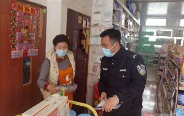 桓仁派出所严格开展消防安全检查