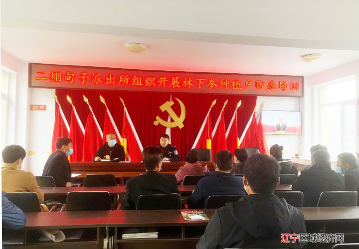 微信图片_20220412113601