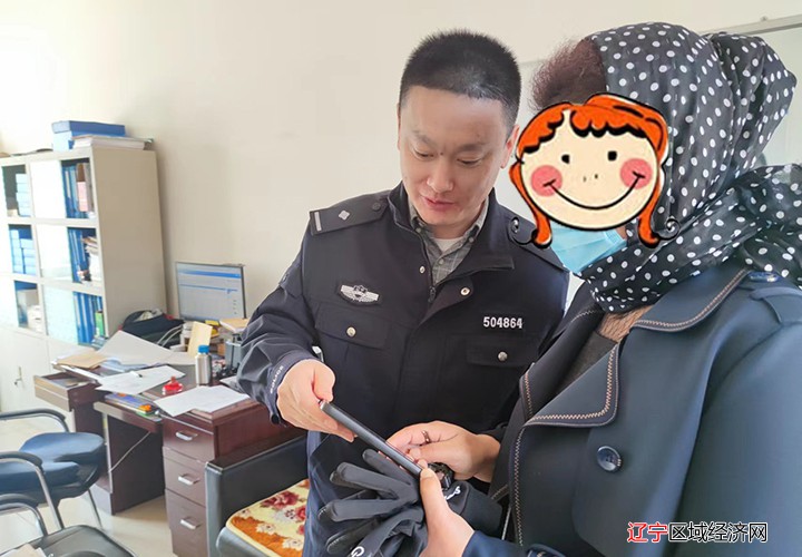 微信图片_20220420133115