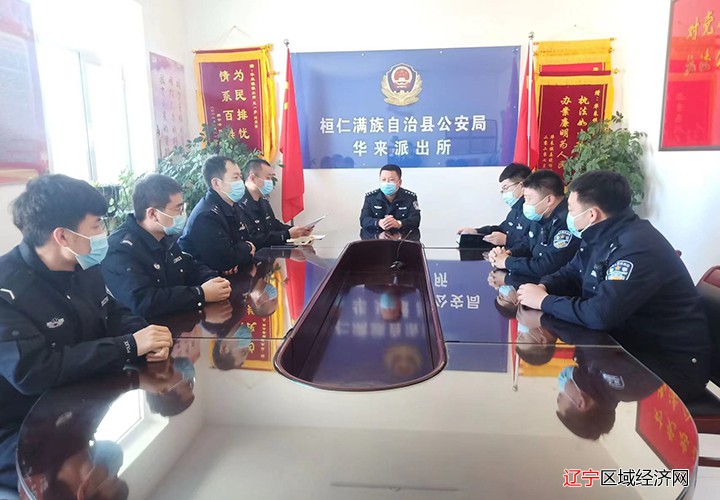 微信图片_20220402120613