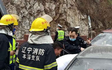 多警联动快速反应救助受伤群众