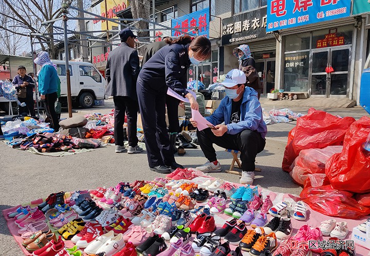 微信图片_20220422131203
