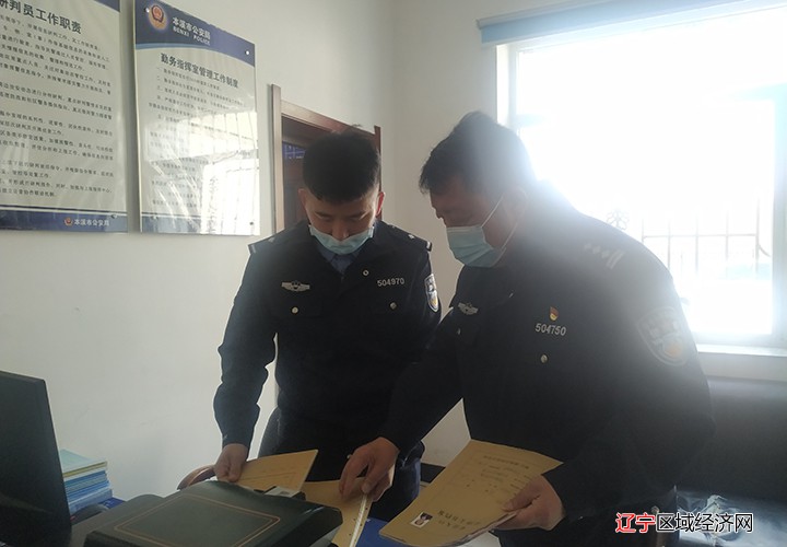 微信图片_202204151547199