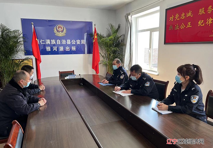 微信图片_2022041515475811