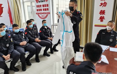 桓仁县巡特警大队全力做好防疫工作