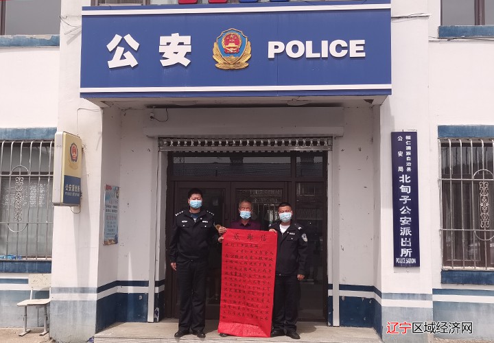 微信图片_20220429095811