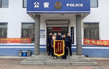 木盂子治安办帮助农民工讨回血汗钱