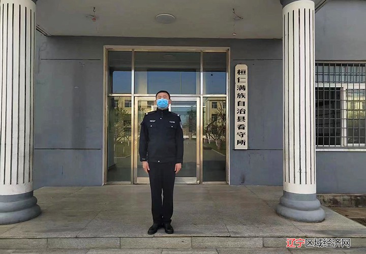 范冠富