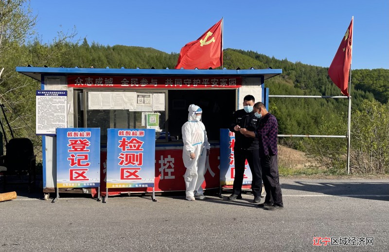 微信图片_202205092204125