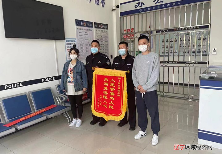 辛洋2