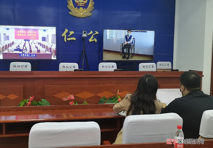 蓝信+图片_0880804010808f8f01
