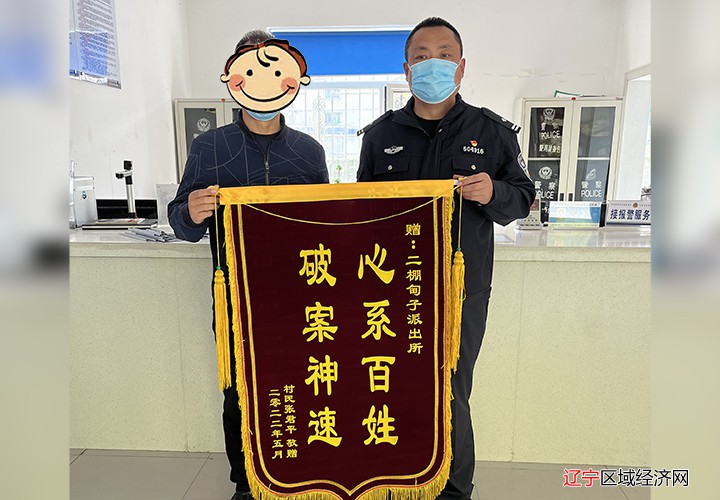 微信图片_20220516095129