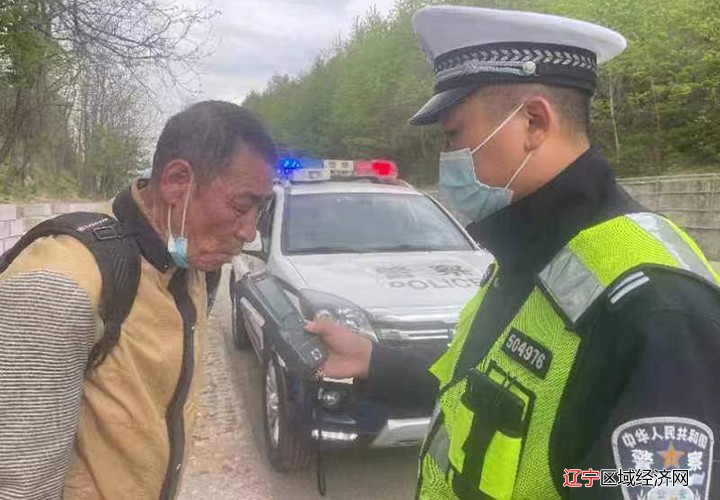 联勤联动1