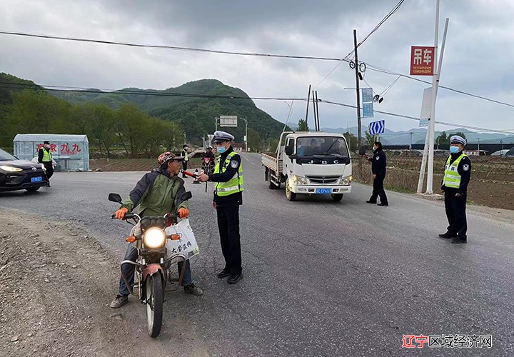 联勤联动4