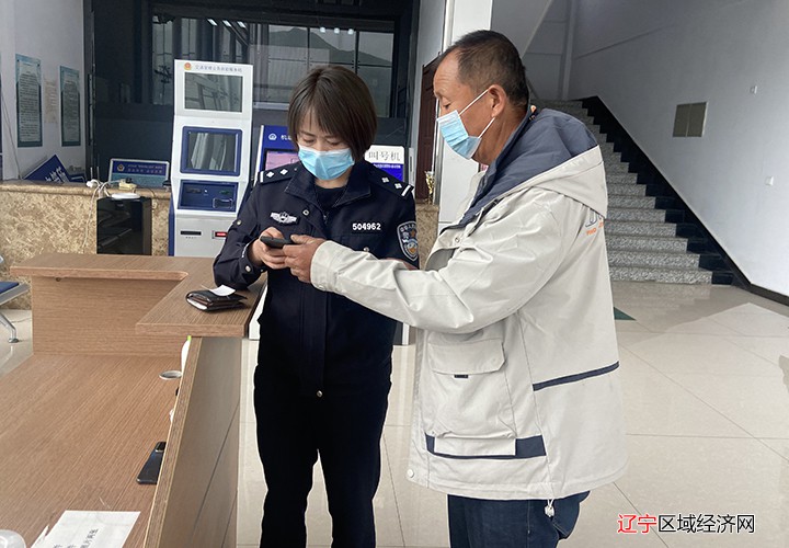 车管所工作动态2