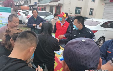 木盂子治安办联合开展反诈宣传