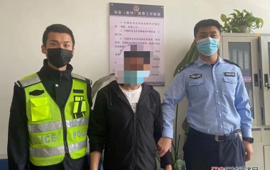 桓仁所队联勤联动速破一起交通肇事逃逸案