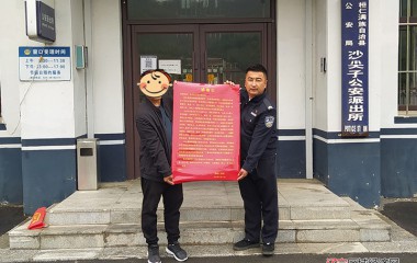 民警及时营救使我有了生命的延续