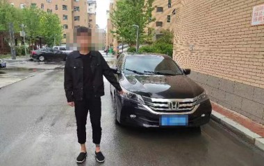 刑事犯罪侦查中心破获一起盗车物品案