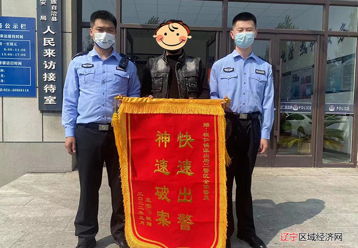 微信图片_20220526150227