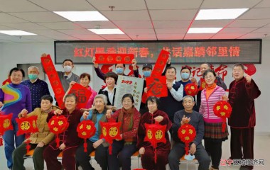让更多社区居民享受到最真切的服务