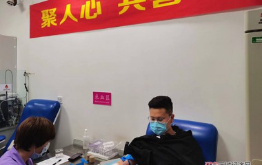 弘扬公益精神，热血支援一方
