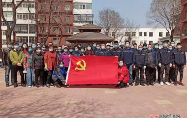 把为百姓排忧解难作为自己的服务宗旨