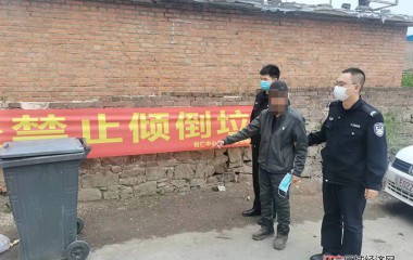 贪小便宜三次盗窃被采取刑事强制措施