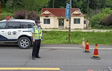 桓仁公安局监管大队战“疫”路上勇往直前