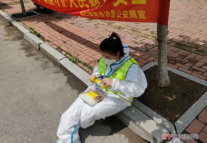 微信图片_20220615110926