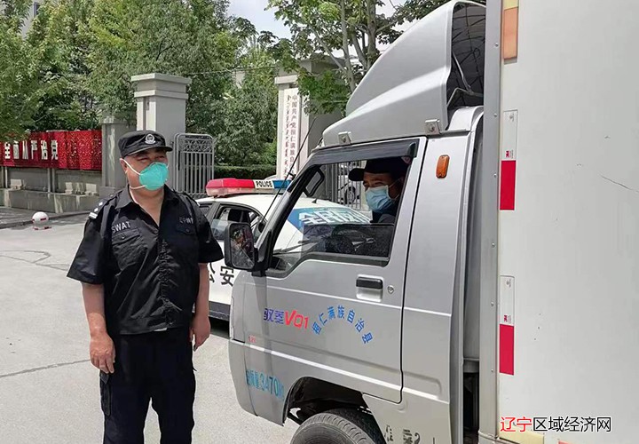 微信图片_20220614122623