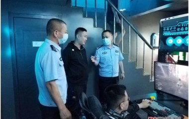 桓仁公安“创城期间”开展网吧突击检查