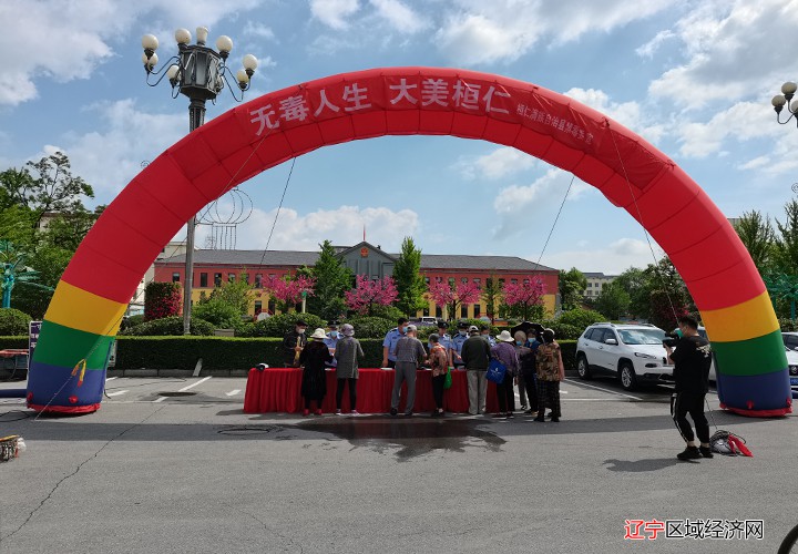 微信图片_202206270936086